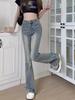 Ladies' High Waisted Jeans Autumn Fashion Jeans Vintage Y2K Wide Leg Denim Pants Women  Loose Trousers