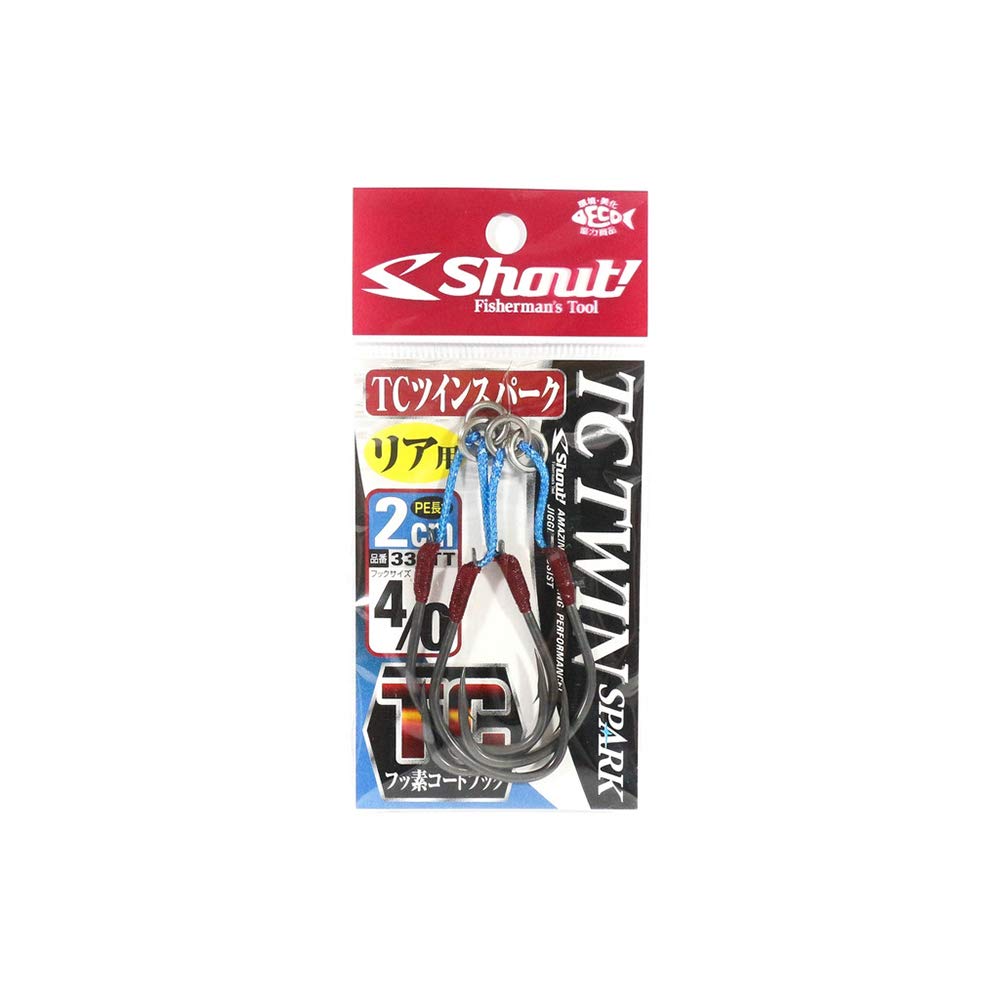 Shout TC Twin Spark 339TT Size 40 Fishing Hook