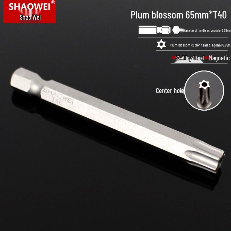 Магнитная 50-мм отвертка-звездочка и набор шестигранных бит для электродрелей