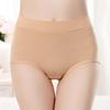 Plus Size Cotton Mid-High Waist Tummy Control Panties for Women (200-230 Lbs)