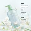 Ban Mu Hua Tian Weightless Rose Scented Shower Gel