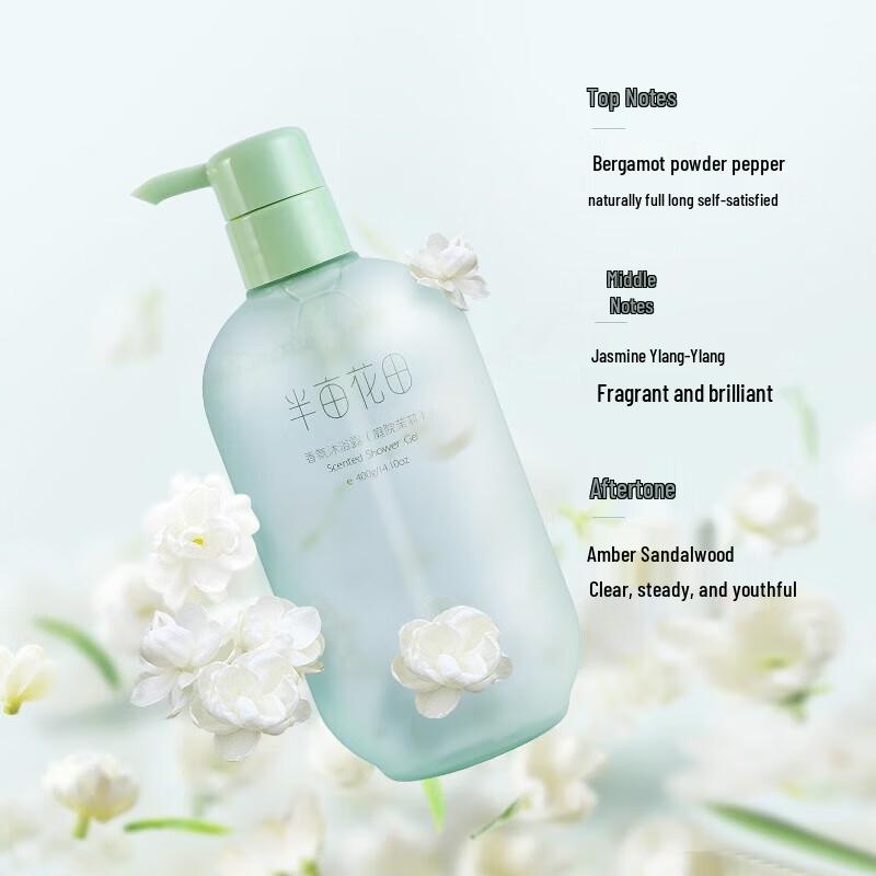 Ban Mu Hua Tian Weightless Rose Scented Shower Gel