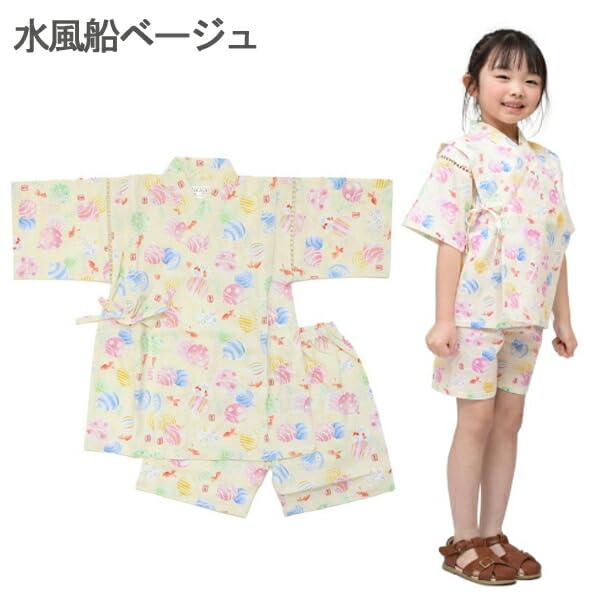 Jinbei for Upper and Junior High School Perfect for Fireworks Made in Japanese Overseas XYZ Water Girls, Children, Juniors, Elementary, Students,