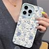 Винтажный цветочный чехол для телефона для iPhone 17 16 15 14 Plus 13 12 11 Pro Max 17 Air X XR XS Ретро Синий цветочный узор ТПУ Мягкий чехол