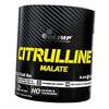 Citrulline Malate Powder, Citrulline Malate, (27283021)