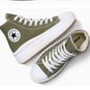 Converse Chuck Taylor All Star Move Платформа Утилитарные A08295c