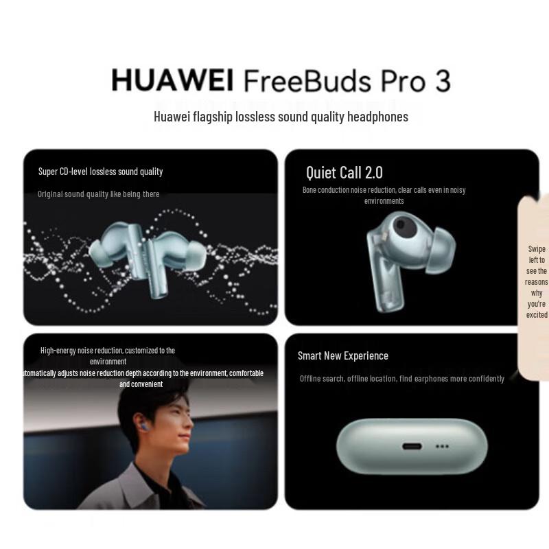 Huawei FreeBuds Pro 3 True Wireless Noise Cancelling Earbuds
