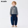 Джинсовые брюки M.Latin для мальчиков с боковыми полосами, активные, длинные