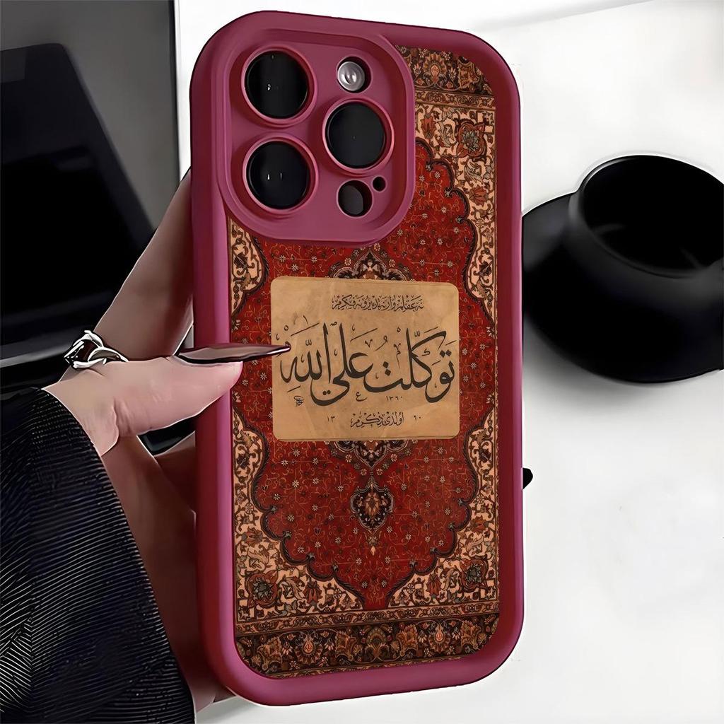 Auspicious Sandstone Staircase iPhone15/16/17 Case - Black Groove Protective Cover