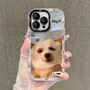 Applicable To Apple 15 Mobile Phone Case Iphone14 Funny Facial Mask Cat 13 Mirror 12pro Full-inclusive Lens Xs/xr