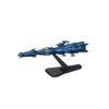 BANDAI SPIRITS Mecha Collection Space Battleship Yamato 2199 No.18 Deusura II Core Ship Color-coded Plastic Model
