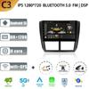Автомобильное радио для Subaru Forester 3 SH 2007-2013 для Subaru Impreza GH GE 2011 Android Мультимедиа Стерео Навигация GPS 2 Din Экран