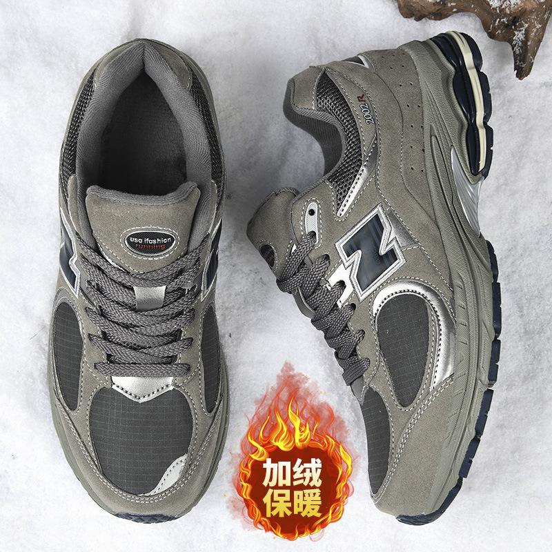 Spring and Autumn Cool Run with Padded Sneakers, Couple Casual, Retro Plush Running Shoes, Classic Versatile Casual Shoes