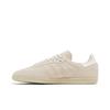 adidas Samba 'Wonder Quartz' (Unisex) Wonder Quartz / Wonder Quartz / German Army Trainers IE4958