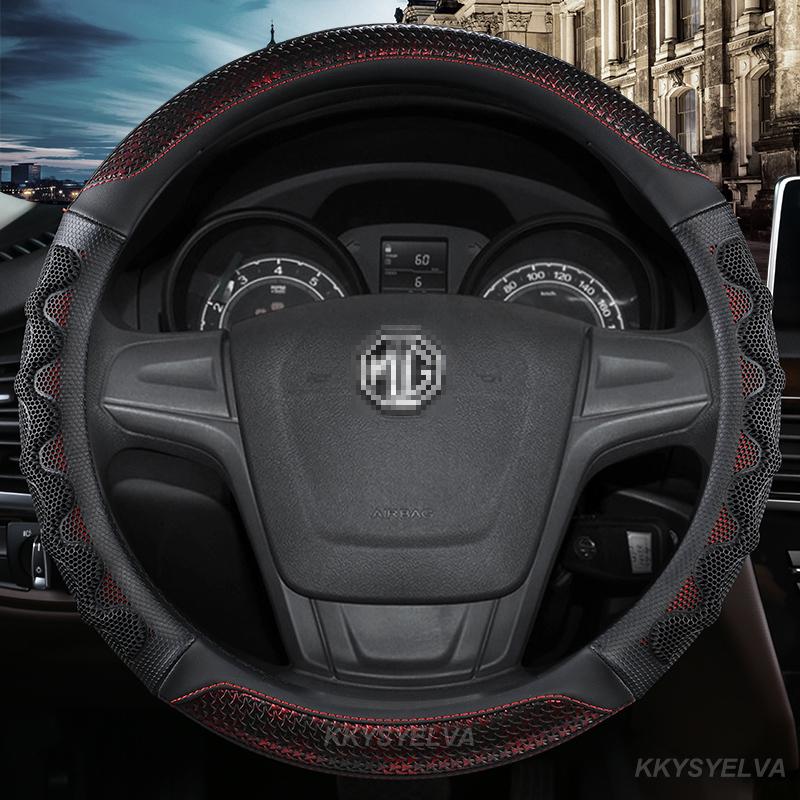 Чехол на руль автомобиля из ПУ кожи, 38 см, для всех моделей MG ZS HS GS eHS EZS GT EV RX5, Аксессуары для интерьера автомобиля, Стайлинг автомобиля