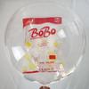 50pcs Bobo Balloon Transparent Bubble Birthday Party Wedding Transparent Balloons Baby Shower Party Decorations