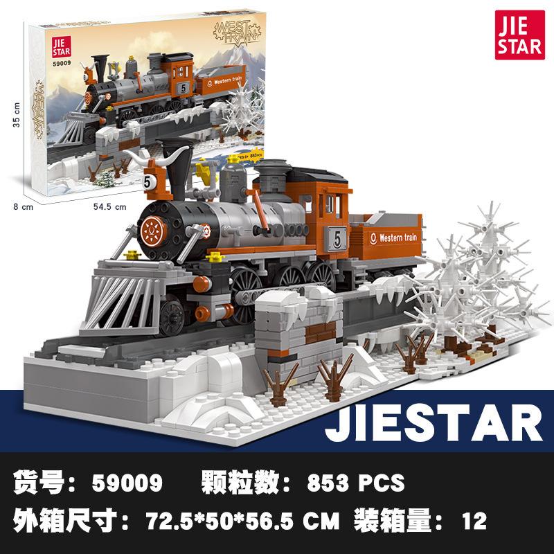 Jie Xing 59001-20TH10 паровоз-симулятор поезда, детские сборные строительные блоки, игрушки для мальчиков