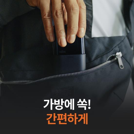 Braun Series X Shaver M1012 Black (Portable)