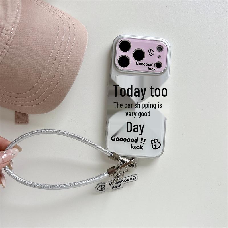 Креативный текст сегодня: Счастливый чехол для iPhone 17, 16 Pro Max, 15 и 14