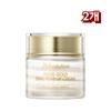 JM Solution Prime Gold Dual Tone Up Cream, 2 шт., 60 мл