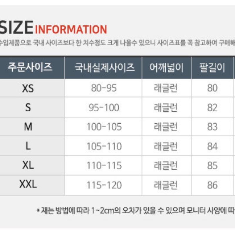 Nike Куртка с капюшоном Nsw He Windrunner Da0001 077