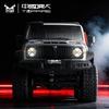 1:12 MN-300 Скалолазный Автомобиль RC CAR Полностью Пропорциональный 4WD Дистанционное Управление Внедорожник 2.4G Модель MN300 Подарок Взрослому Детская Игрушка