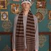 UNALLOYED STRIPE KNIT MUFFLER / BROWN