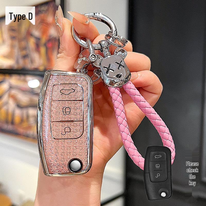 Корпус-заготовка брелка для Ford Classic Focus/Fiesta (Модели 2009-2013, 2016/2018)