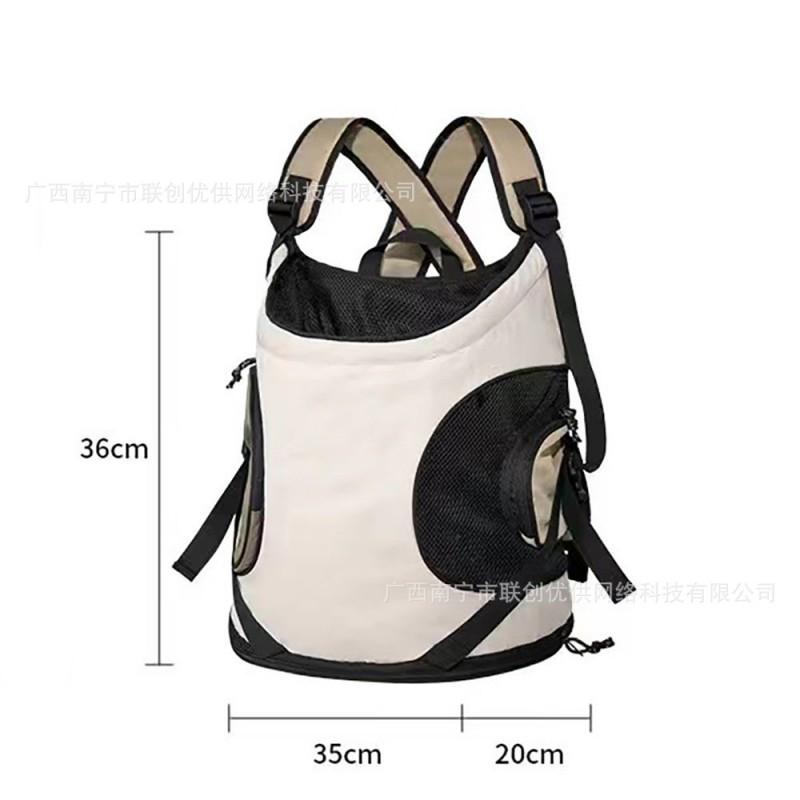 Soft Nylon Pet Carrier Backpack Cats Dogs Up To 7kg Travel Chest Harness Bag Breathable Portable