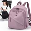 Новый модный рюкзак из ткани оксфорд, повседневная дорожная женская сумка с несколькими отделениями на молнии, большой вместимости