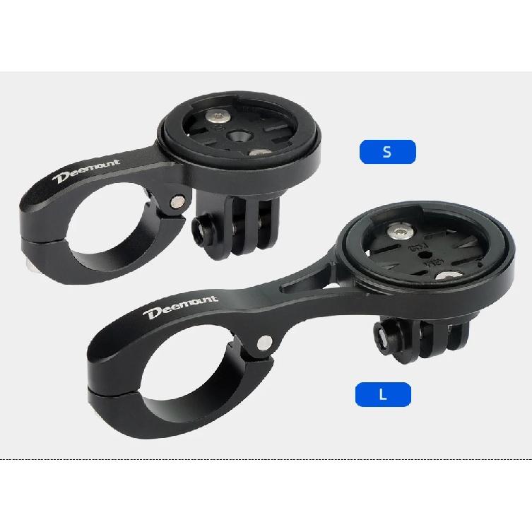 Deemount Bicycle Computer Holder Stand TT Handlebar Speedometer Mount Incl. 3 Adapters for GARMIN Bryton Wahoo Fits GoPro Camera