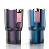 Cold Insulation, Drink Holder, Car Cold and Heat Cup, Rapid Cooling Cup -3 -