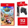 Mario Kart World Switch 2 Nintendo Switch 2 Pro Controller Nintendo Switch 2 Logo Design Microfiber Cloth Included - + [Genuine Nintendo] Bonus