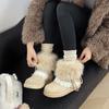 Women's Furry Mouth Lightweight Thick Sole Winter Warm One-step Snow Boots Lined with Fleece Non-slip Wear Casual Sports Cotton Boots