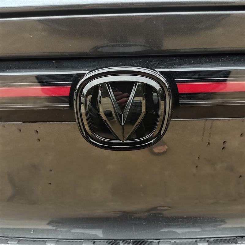 Черные заглушки и чехлы на руль для логотипа автомобиля Changan UNIV
