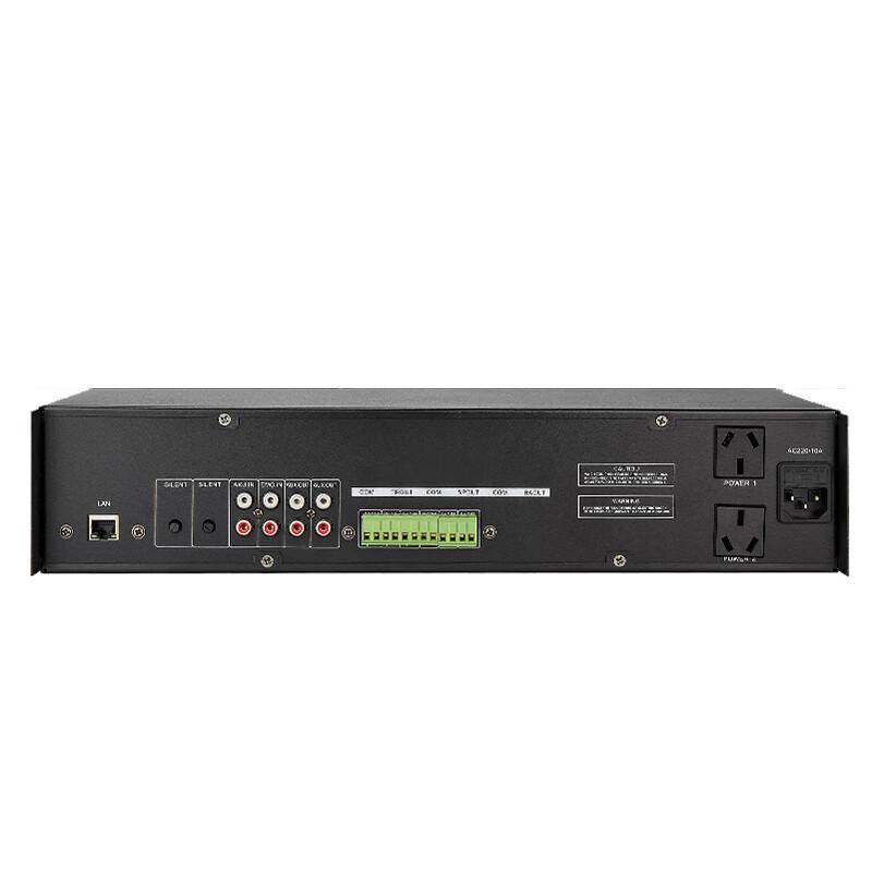 HuiDu IP-RS25 Professional Network Broadcast Host Adapter with 4.3-inch Touchscreen (CN version)
