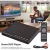 DVD player for TV with HDMI interface; CD player with USB interface, supports all regions; simple DVD player.