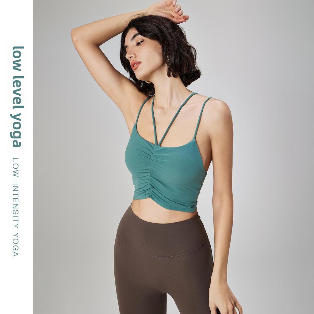 Women's Spring & Summer Sports Vest: Slimming Double Strap Yoga Bra & Nude Fitness Top