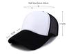 Unisex Cap Casual Plain Mesh Baseball Cap Adjustable Snapback Hats For Women Men Hip Hop Trucker Cap
