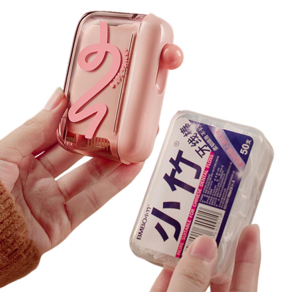 Press-on Floss Stick Storage Box Dustproof Dental Floss Pick Dispenser  Restaurant