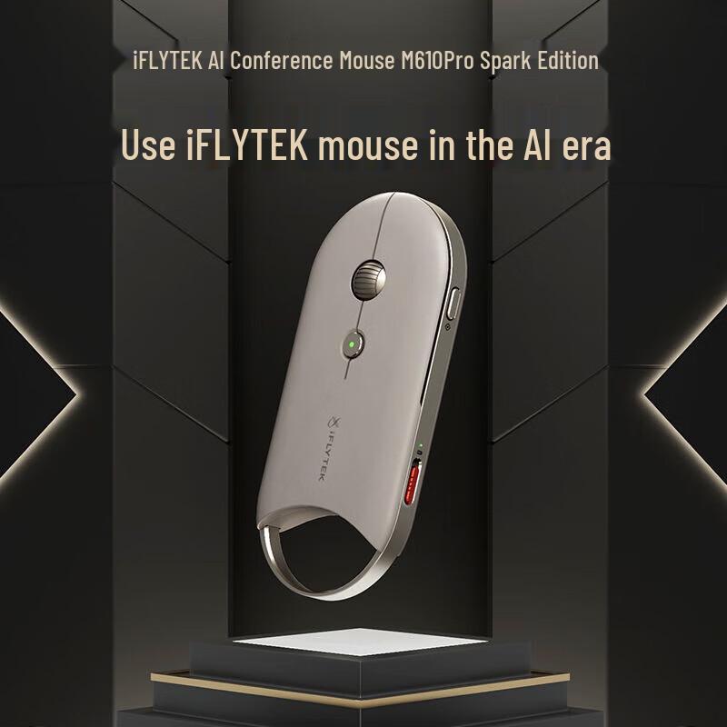iFLYTEK AI Mouse M610 Pro Spark Edition