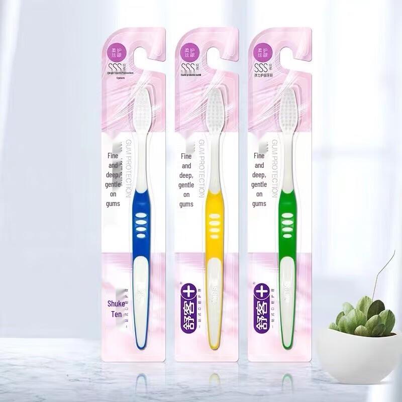 Shuke Gum Care Soft Bristle Toothbrush 3-Pack