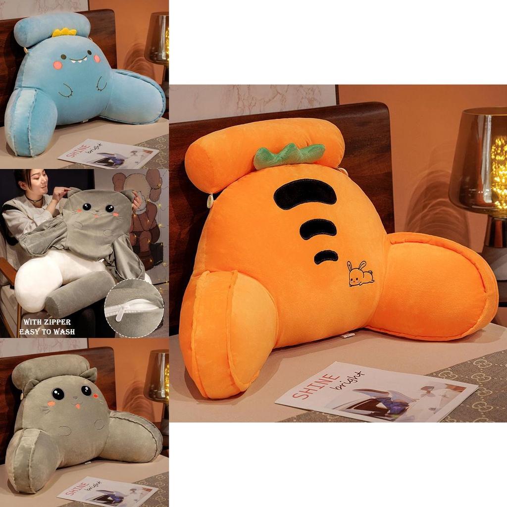 Мягкая плюшевая подушка-спинка динозавра с подлокотниками, прикроватная подушка, подарок