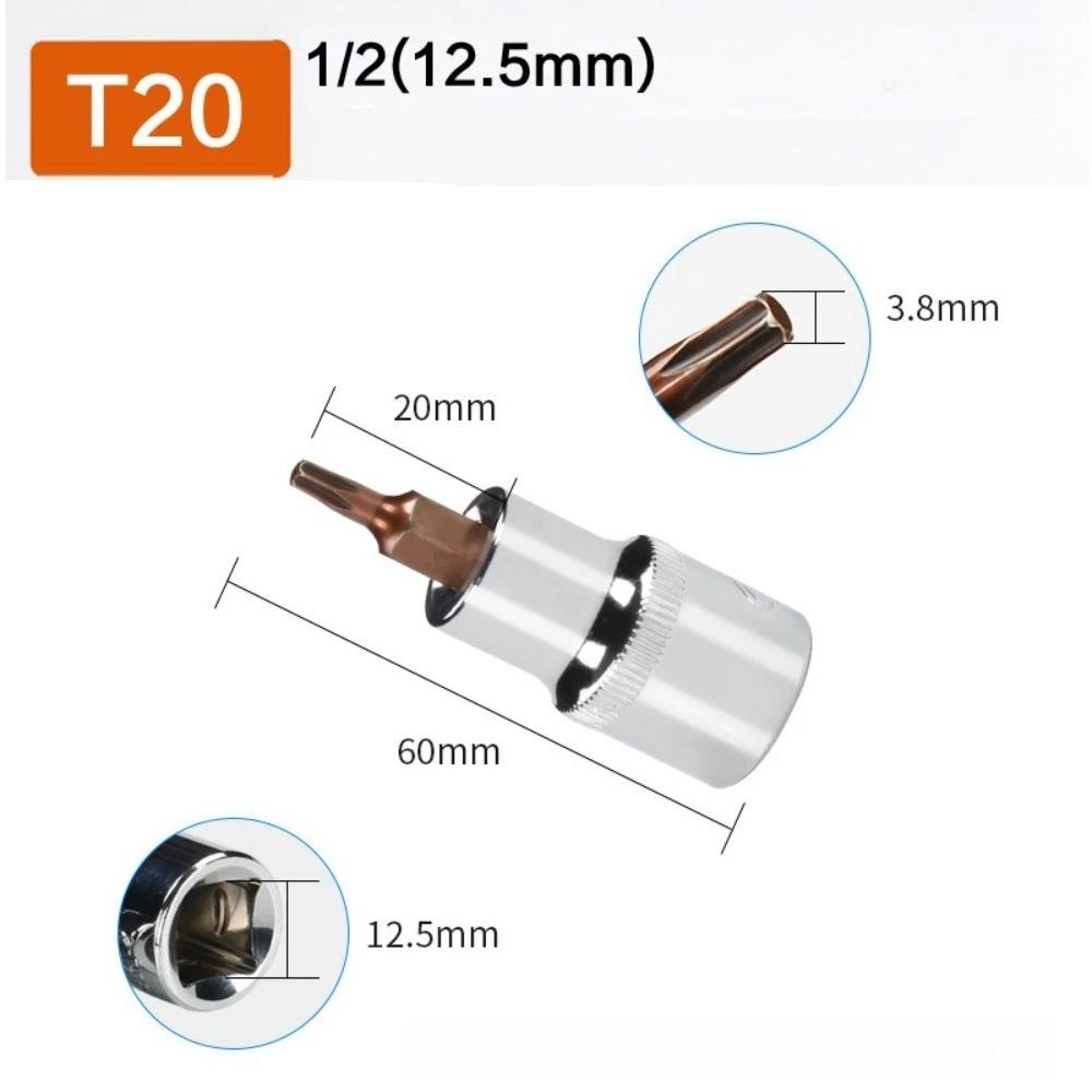 Torx Screwdriver Bit 1/2inch Socket Bits Adapter T20 T25 T30 T40 T45 T50 T55 T60 T70 Torx Socket Adapter For Ratchet Wrenches