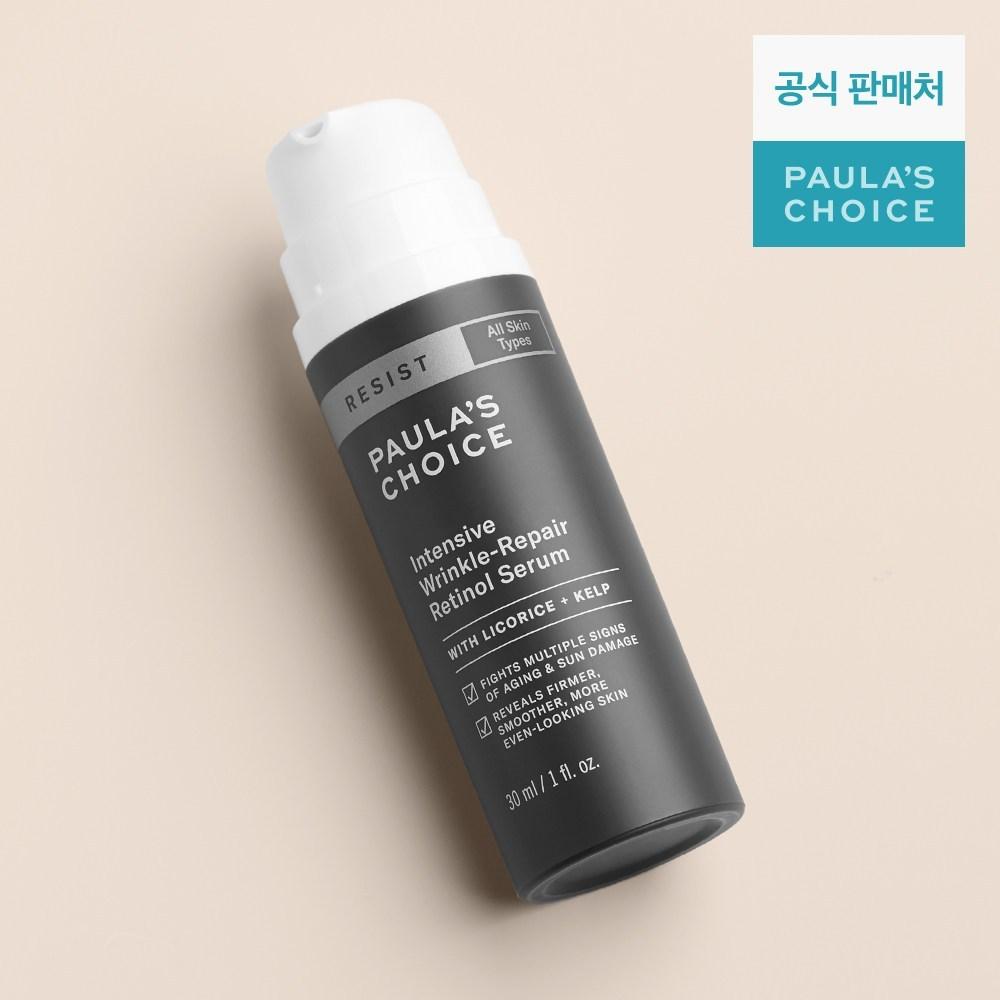 Paula's Choice RESIST Интенсивная сыворотка с ретинолом 30 мл