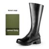 Ceremonial Guard of Honor Long Boots