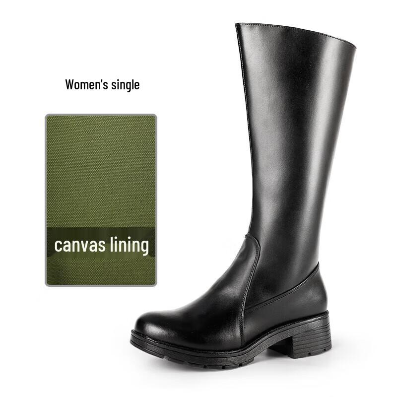 Ceremonial Guard of Honor Long Boots