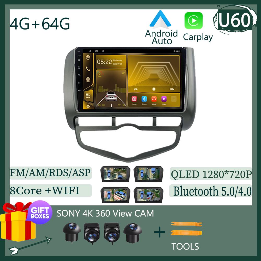 Автомагнитола Android 14 Для HONDA JAZZ City 2002-2007 Carplay Auto Стерео 7862 Радио Видео Сенсорный QLED BT WIFI DSP IPS DVD