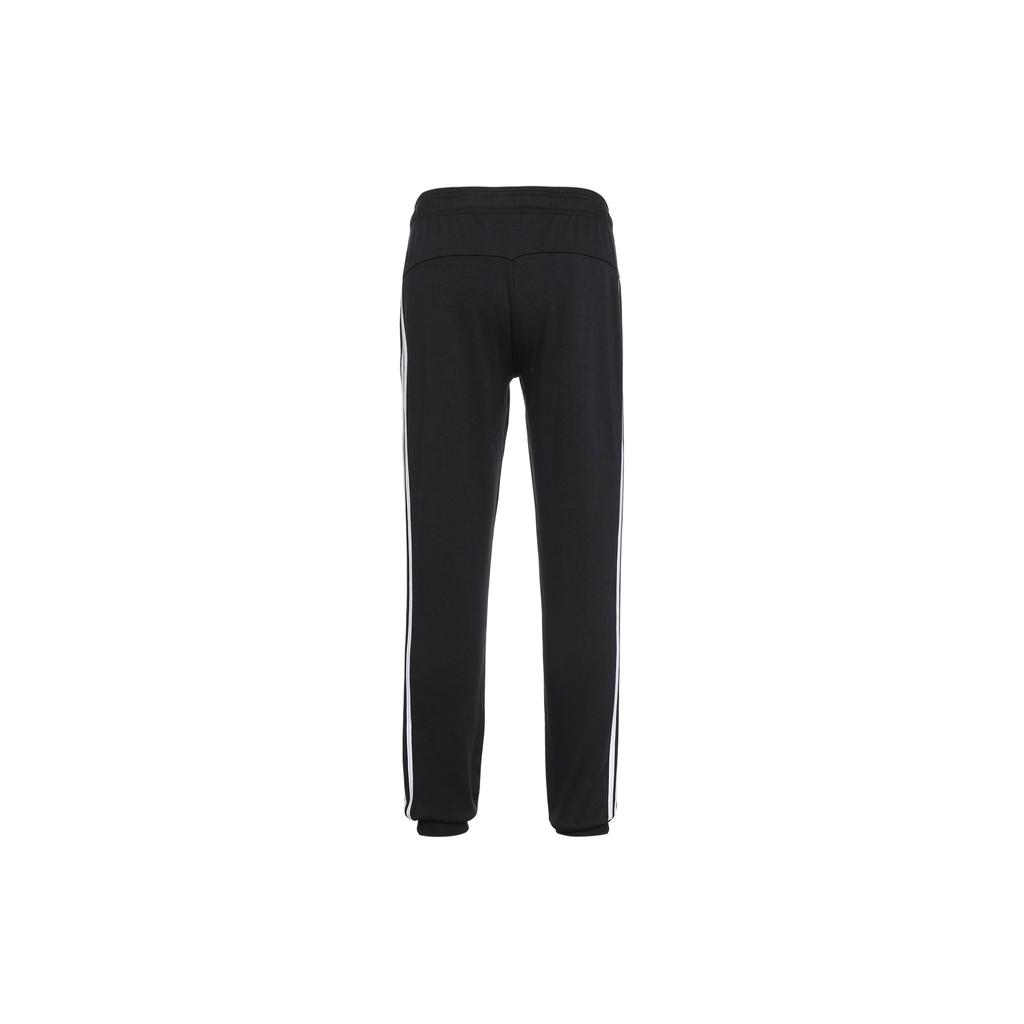 Adidas Knitted Sweatpants Women's Black S97113