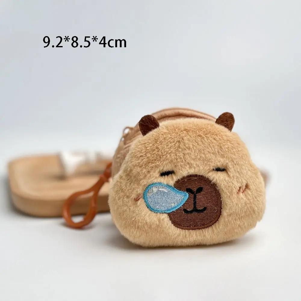 Новый креативный аниме-кошелек Capybara Plush для монет, модный кавайный мини-кошелек для монет, круглый мультяшный кулон с сумками